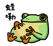 809511445