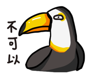 809511448