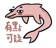 809511470