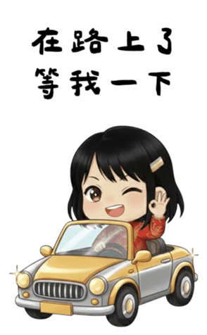 809514580