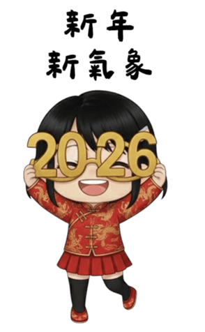 809514583