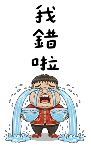809514971
