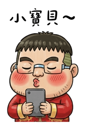 809514972