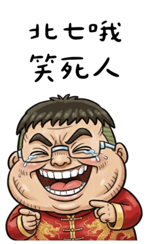 809514975