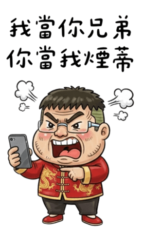 809514982