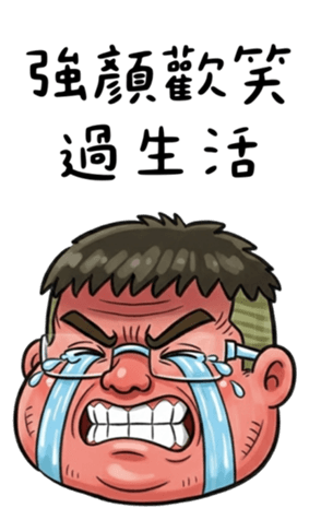 809514983