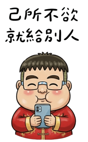 809514990