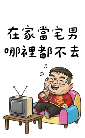 809514996