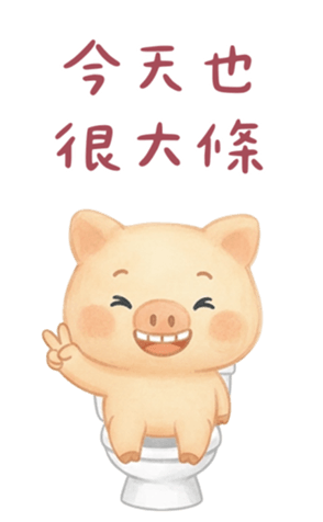 809515153
