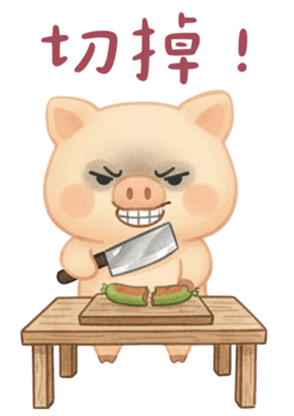 809515157