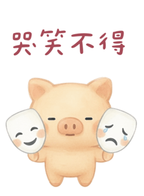 809515159