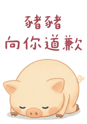 809515167