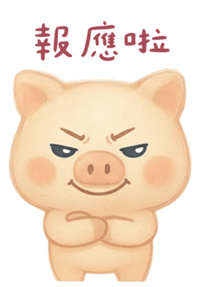 809515169