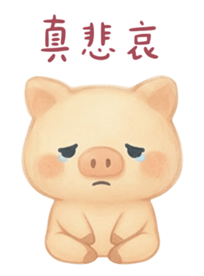 809515183