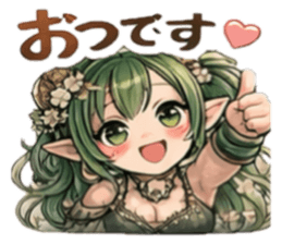 809515747