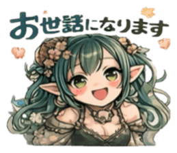809515748