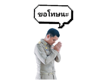 809516689