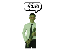 809516691