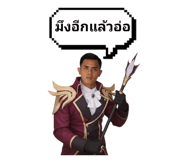 809516693