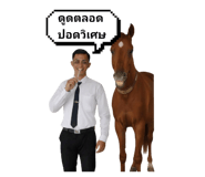 809516694