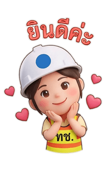 809517307