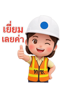 809517310