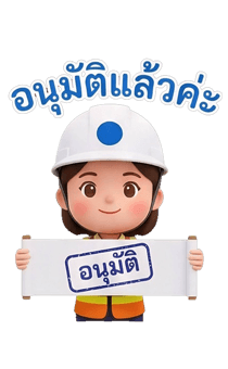 809517313