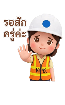 809517321