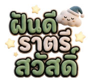 809520739