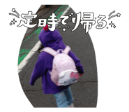 809522515