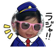 809522520