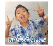 809523351