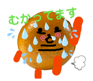 809527345