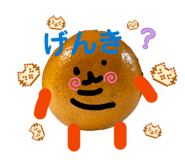 809527351