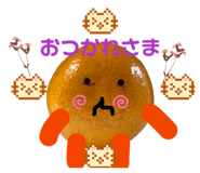 809527352