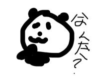 809528069