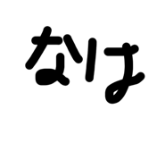 809528515