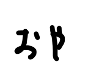 809528516