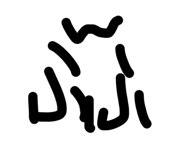 809528518
