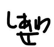 809528519