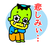 809529252