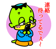809529255