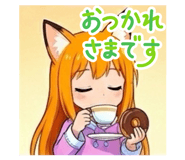 809529992