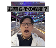 809531196
