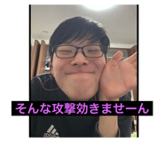 809531198
