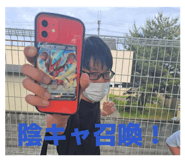 809531208