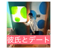 809531214