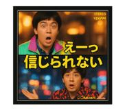 809531305