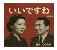 809531319