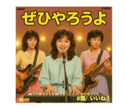 809531324
